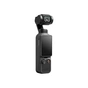 Экшн-камера DJI Osmo Pocket Essentials Combo (6937224136502) - уменьшенное изображение 2