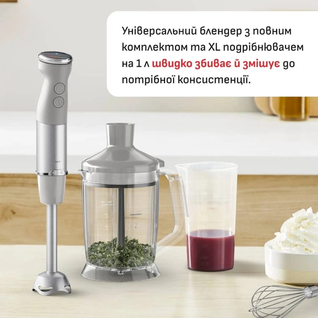 Блендер Tefal Quickchef+ HB67MB30 - зображення 11