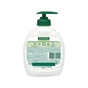 Рідке мило Palmolive Натурель Вітамін B і Гранат 300 мл (8718951301054) - зменшене зображення 2