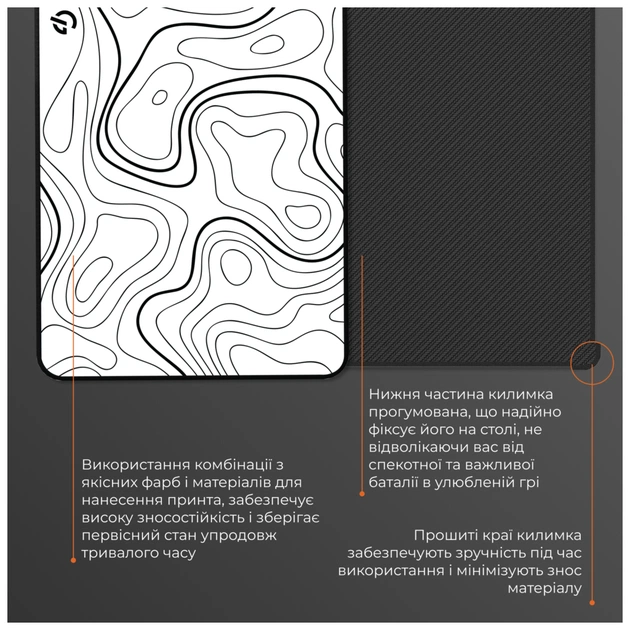 Килимок для мишки GamePro MP145AW White (MP145AW) - picture 6