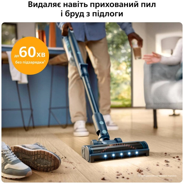 Пилосос Philips XC5244/10 - picture 3