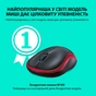 Мишка Logitech M185 red (910-002240) - зменшене зображення 2