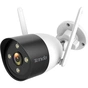 IP-камера Tenda CT6 - уменьшенное изображение 1