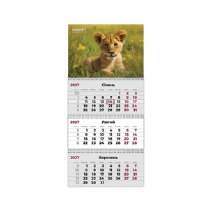 Календарь Axent настенный квартальный 2027 г.,3 пр. Animals 3 (8803-27-33-A) изображение 1