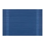Килимок сервірувальний Ardesto 30 х 45 см, Navy (AR3301N) - зменшене зображення 1