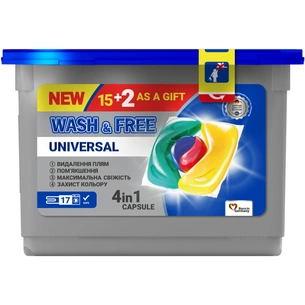 Капсули для прання Wash&Free Universal 17 шт. (4260637720481) зображення 1
