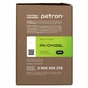 Картридж Patron Xerox 106R01412 Green Label (PN-01412GL) - зменшене зображення 3