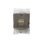 Тверде мило Urtekram Olive Oil Soap Bar 3 х 150 г (5765228838679) - зменшене зображення 1