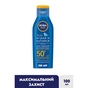 Засіб від засмаги Nivea Sun Дитячий сонцезахисний лосьйон Грай та купайся SPF50+ 100 мл (40059129) - уменьшенное изображение 3