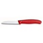 Кухонний ніж Victorinox SwissClassic для чистки 8см, красный (6.7401) - зменшене зображення 1
