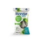 Ласощі для собак Monge Gift Dog Dental Star All breeds з хлорелою та перцевою м'ятою (веган) 210 г (8009470085656) - зменшене зображення 1