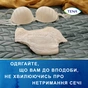 Підгузки для дорослих Tena Lady Pants Plus L для жінок Large 8 шт Creme (7322540920796) - зменшене зображення 10