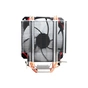 Кулер до процесора ID-Cooling SE-214 - зменшене зображення 2