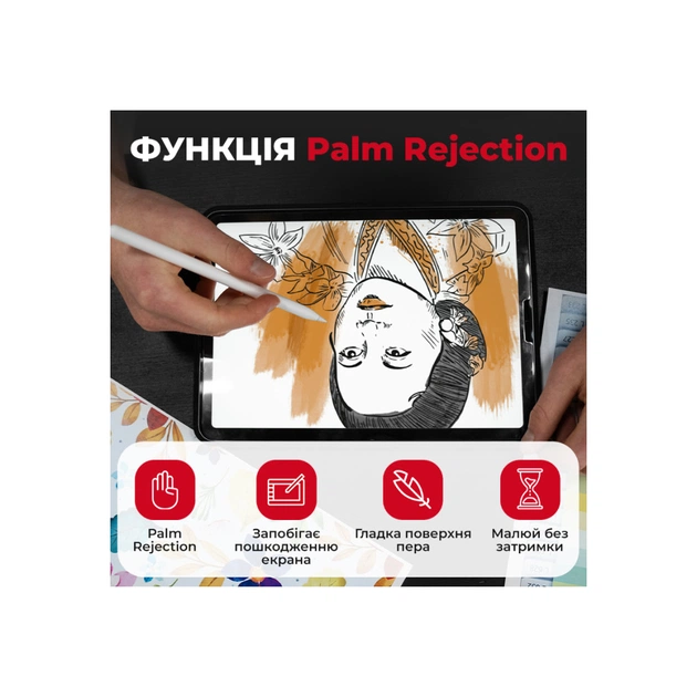 Стилус AirOn AirSens white for iPad (6126755813230) - picture 4