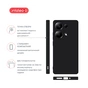 Чохол до мобільного телефона Intaleo Silicone Xiaomi Redmi Note 13 Pro 4G Black (1283126601187) - зменшене зображення 4