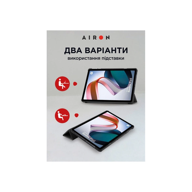 Чохол до планшета AirOn Premium Xiaomi Redmi Pad 10.6" 2022 + Film Black (4822352781087) - picture 8