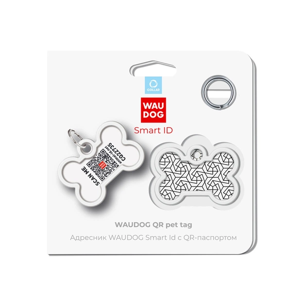 Адресник для тварин WAUDOG Smart ID з QR паспортом "Геометрія", кістка 40х28 мм (0640-0202) - picture 5