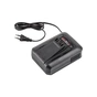 Зарядное устройство для аккумуляторов инструмента AL-KO C 75 Li, Li-Ion 18V, BO Flex (114048) - уменьшенное изображение 1