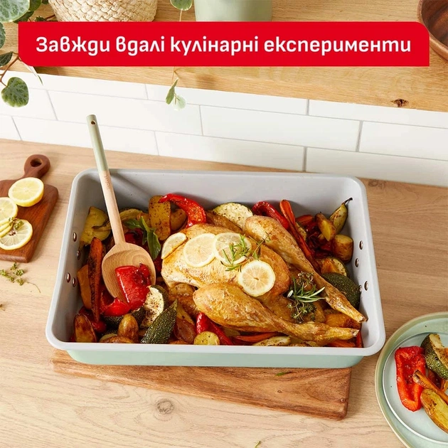 Форма для випічки Tefal Ceramik 5 предметів (J175S504) - picture 3