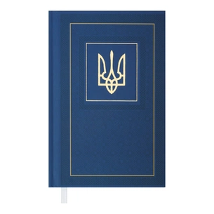 Тижневик Buromax недатований NATION, A6, синій (BM.2618-02) зображення 1