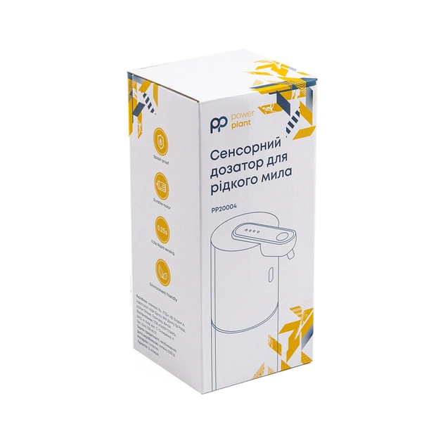 Дозатор для рідкого мила PowerPlant PP20004 - picture 2