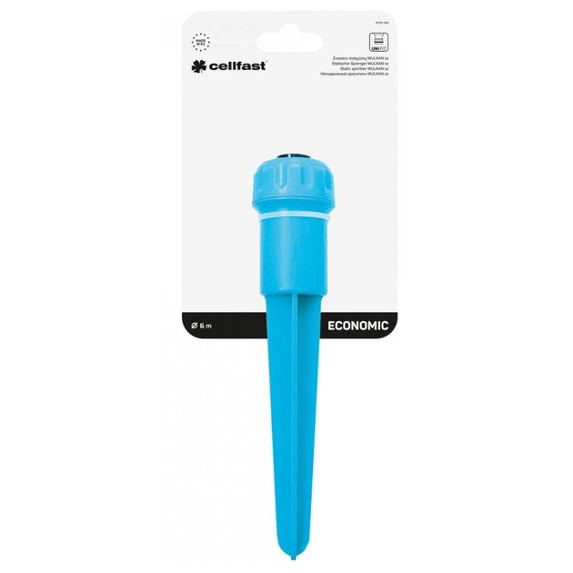 Зрошувач Cellfast WULKAN, діаметр зрошення 8-11 м (50-400_CELLFAST) - picture 6