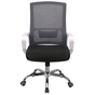Офісне крісло Аклас Конвалія WT Tilt Сірий (Сірий/Чорний) (00160115) - зменшене зображення 2