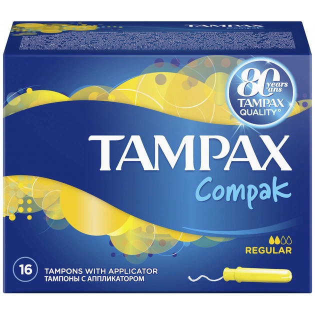Тампони Tampax Compak Regular с апликатором 16 шт (4015400219507) - picture 4