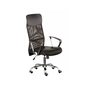 Офісне крісло Special4You Supreme black (E4862) - зменшене зображення 2