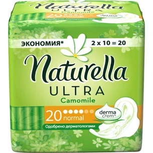 Гігієнічні прокладки Naturella Ultra Normal 20 шт (4015400125068) зображення 1
