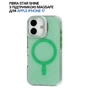 Чохол до мобільного телефона BeCover FIBRA Star Shine MagSafe Apple iPhone 17 Green (715413) - зменшене зображення 6