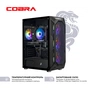 Персональний комп`ютер COBRA Advanced (I144F.32.S5.97XT.25383) - уменьшенное изображение 3