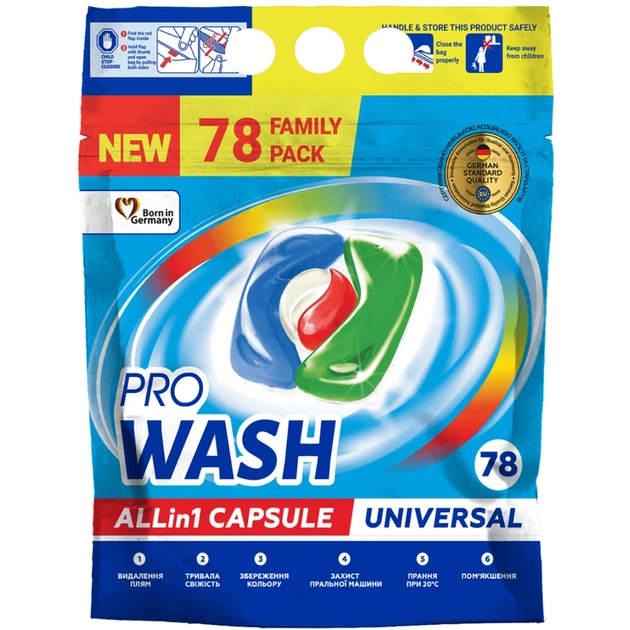Капсули для прання Pro Wash All in 1 Universal 78 шт. (4260637723000) - зображення 1