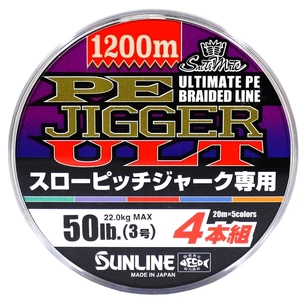 Шнур Sunline PE-Jigger ULT SPJ 1200m 3.0/0.296mm 50lb/22.0kg Multi Color (1658.10.89) зображення 1
