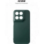 Чохол до мобільного телефона Armorstandart ICON Motorola G77 5G Dark Green (ARM91388) - зменшене зображення 3