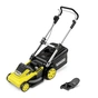 Газонокосарка Karcher LMO 5-18 Dual 18V, 41см, 25-70мм (без АКБ та ЗП) (1.445-430.0) - зменшене зображення 1
