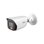 Камера видеонаблюдения Dahua DH-IPC-HFW3649E-AS-IL (2.8) - уменьшенное изображение 1