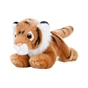 М'яка іграшка Aurora Тигреня 25 см (150455A) - зменшене зображення 1