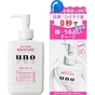 Емульсія для обличчя Uno Skin Serum Moisture Зволожуюча есенція для чоловічої шкіри 180 мл (4901872463619) - зменшене зображення 3