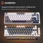 Клавіатура GamePro Genesis Warden MK160P Outemu Swithes USB White-Grey (MK160P) - зменшене зображення 10