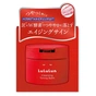 Гель для вмивання Lululun Cleansing Toning Balm Smooth Red Тонізуючий бальзам проти тьмяності шкіри 90 г (4580794011452) - зменшене зображення 5