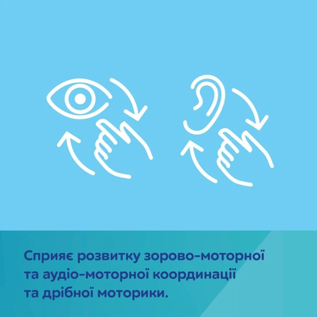 Дитячий килимок Canpol FOX (75/200) - picture 11