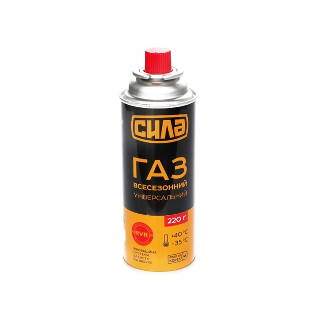 Газовий балон СИЛА цанговий 220 г RVR-захист (Корея) (680240) - picture 1