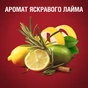 Антиперспірант Old Spice Citron with Sandalwood scent 50 мл (8006540442234) - уменьшенное изображение 8