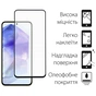 Стекло защитное Fine Line Samsung Galaxy A55 Black (FL-TGFG-345) - уменьшенное изображение 2