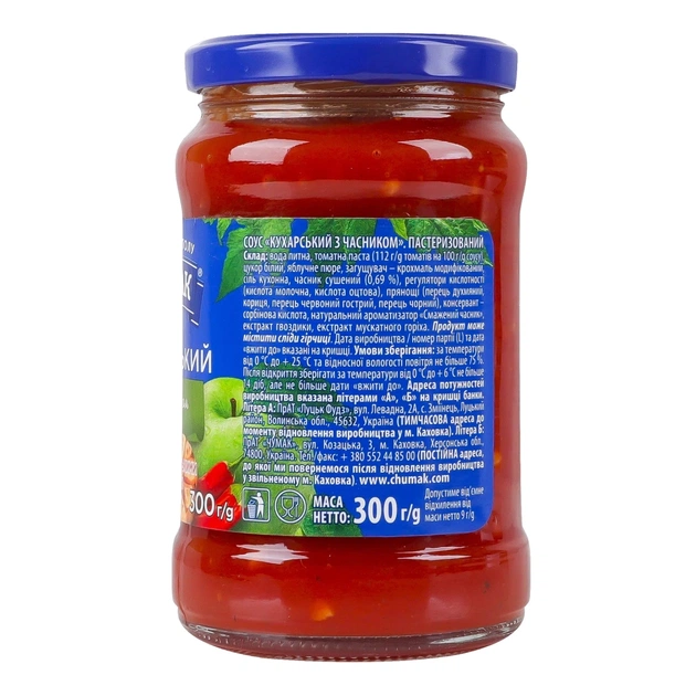 Соус Чумак Кухарський з часником 300 г с/б (4823096008950) - зображення 3