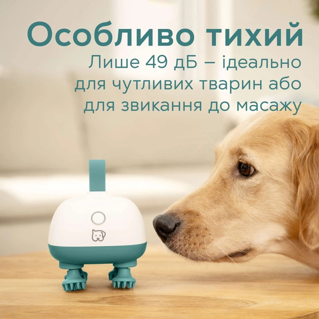 Іграшка для котів Beurer Buddy (PP 410 Buddy) - picture 4