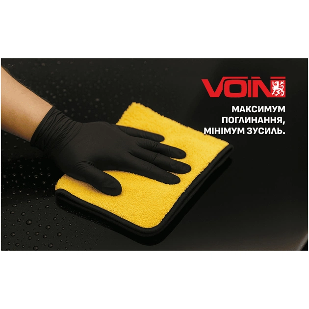 Автомобільна серветка VITOL 40х50см (VSC 4050) - picture 3