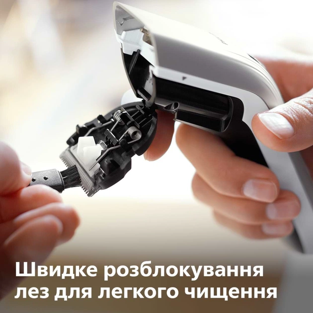 Машинка для стрижки Philips QC5130/15 - изображение 7