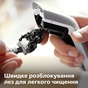 Машинка для стрижки Philips QC5130/15 - уменьшенное изображение 7